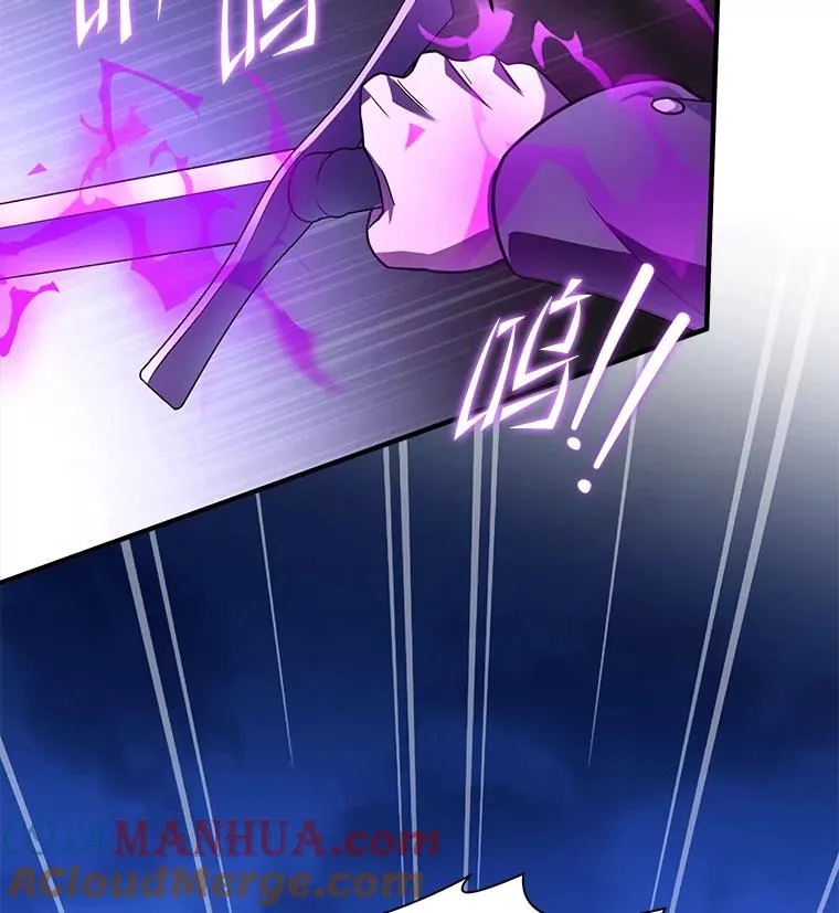 82.背叛 第153页