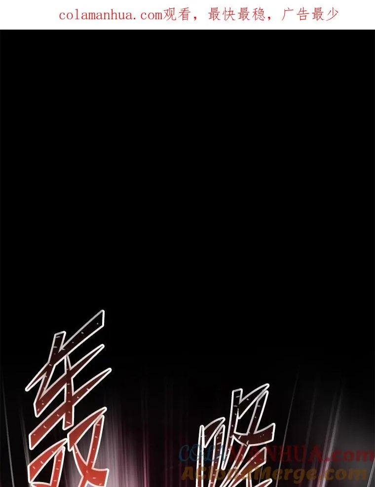 79.间谍 第1页