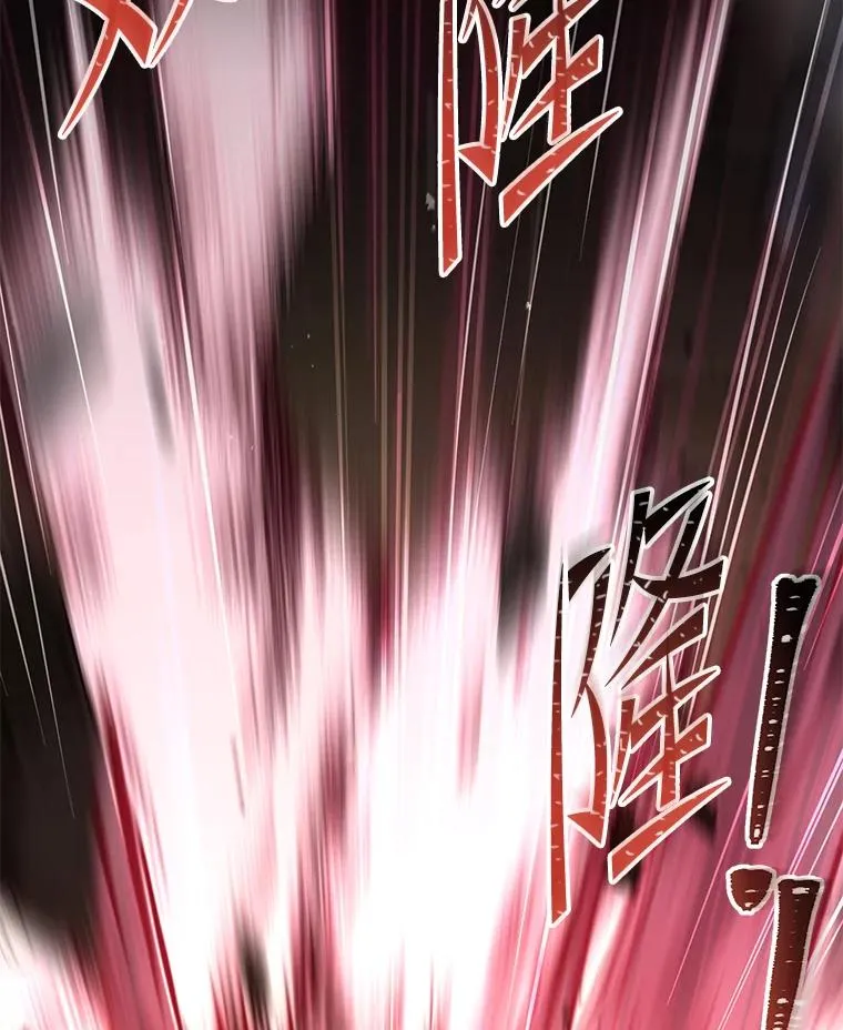 79.间谍 第2页
