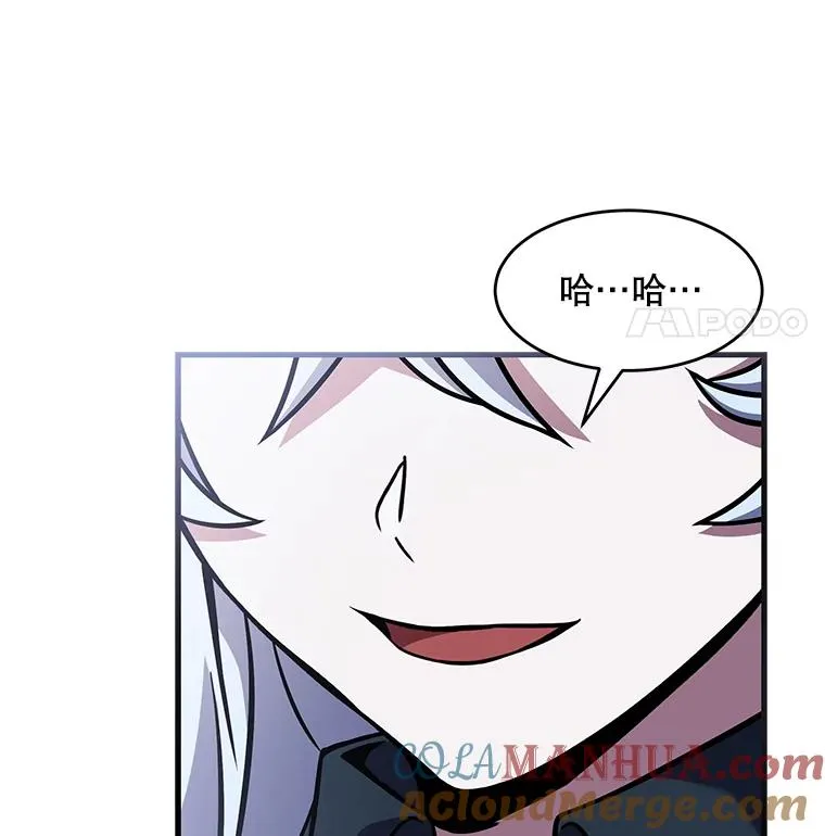 79.间谍 第65页