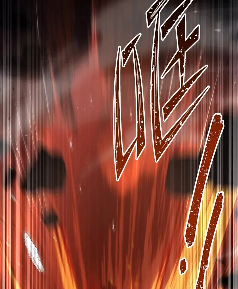 79.间谍 第160页