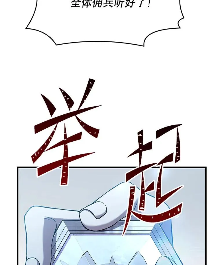 89.选择 第2页
