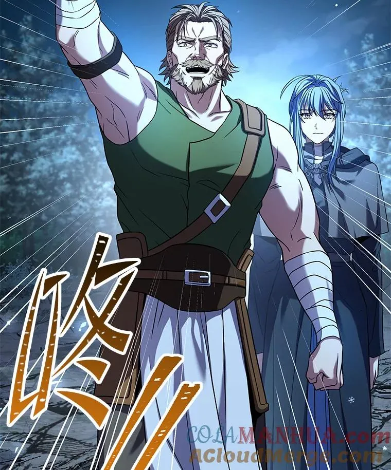 89.选择 第5页