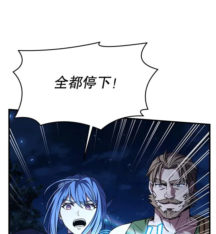 89.选择 第15页