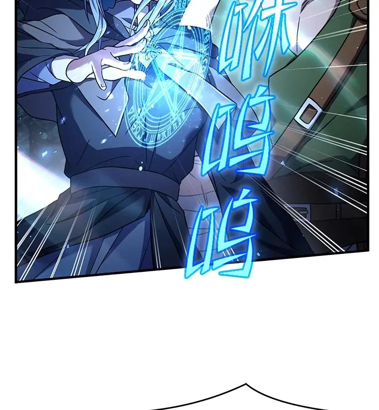 89.选择 第16页