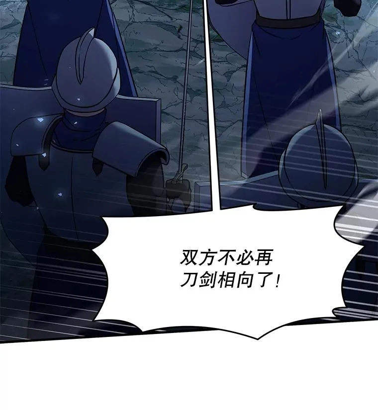 89.选择 第19页
