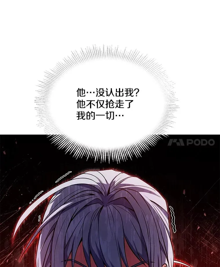 89.选择 第22页