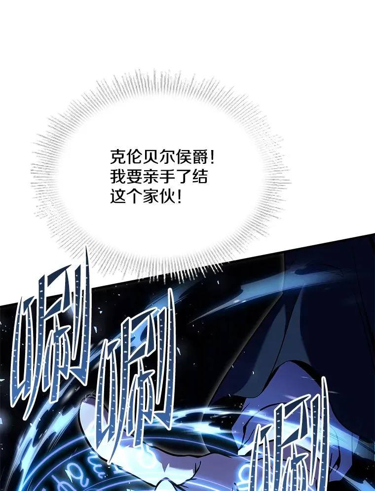 89.选择 第24页