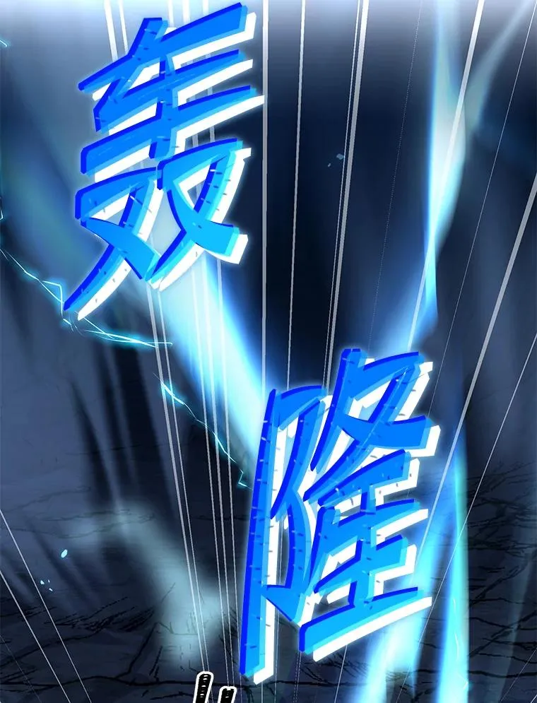 89.选择 第26页