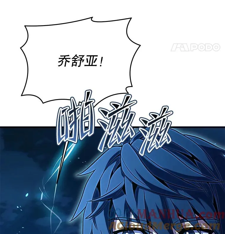 89.选择 第29页