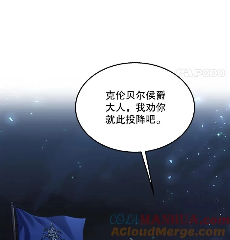 89.选择 第33页