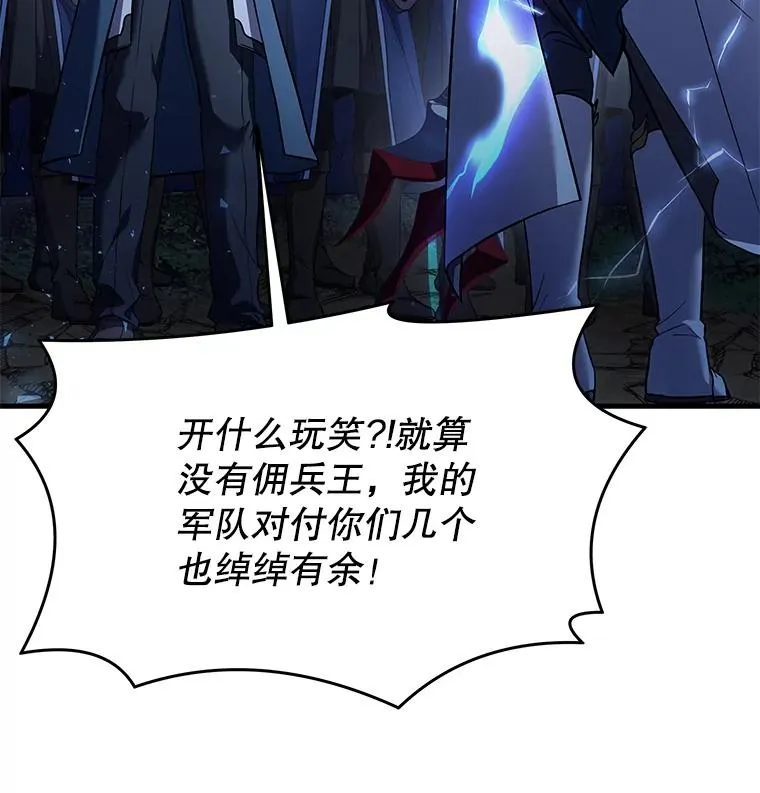 89.选择 第35页