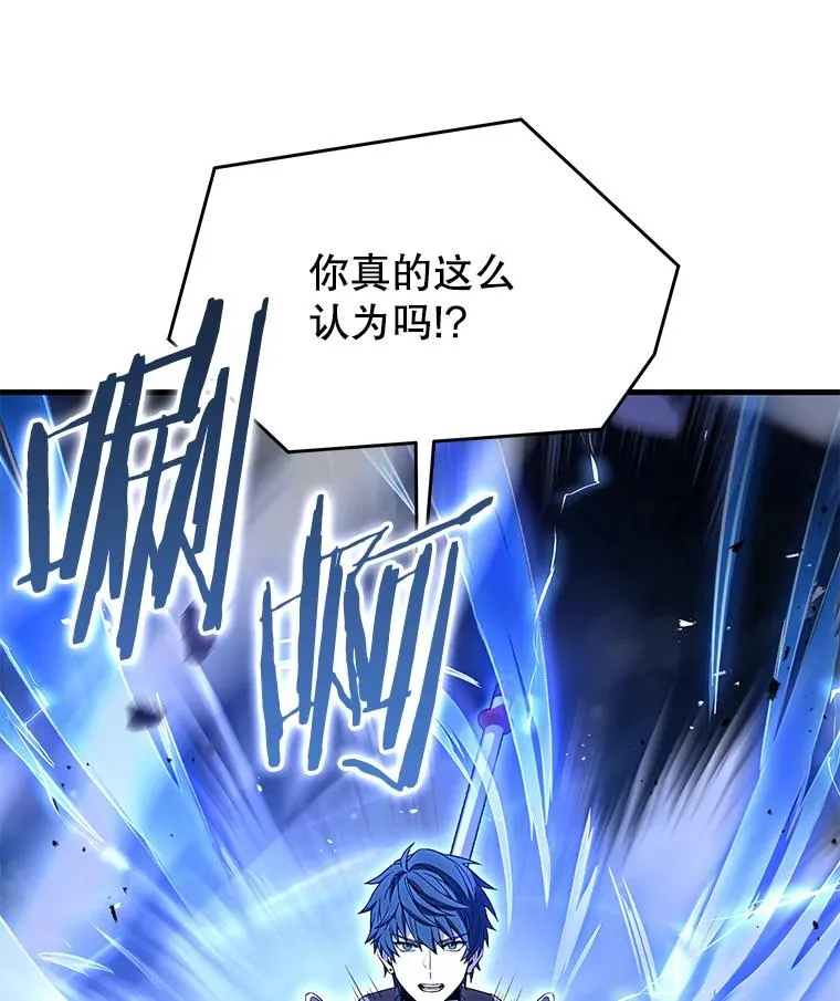 89.选择 第36页