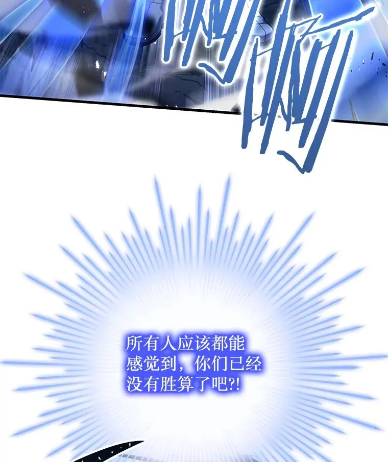 89.选择 第38页