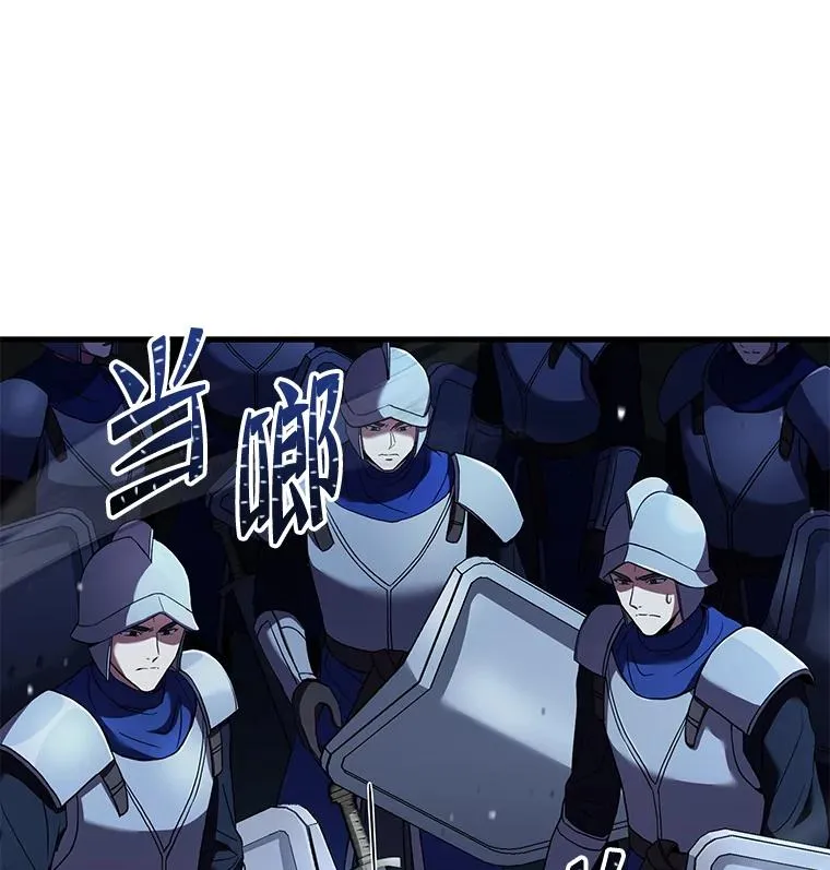 89.选择 第43页