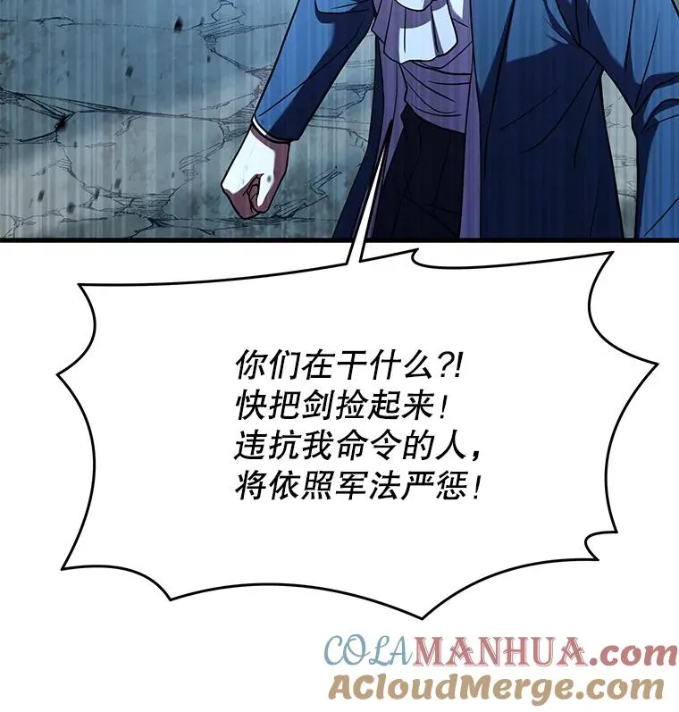 89.选择 第45页
