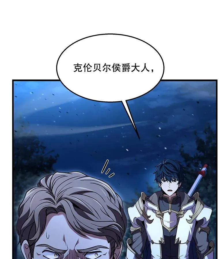 89.选择 第46页