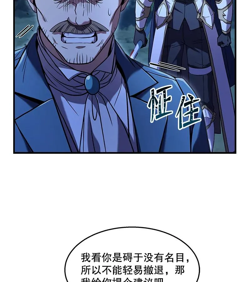 89.选择 第47页