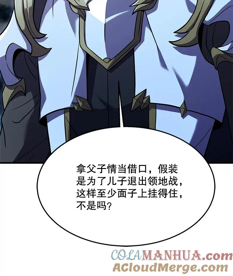 89.选择 第49页