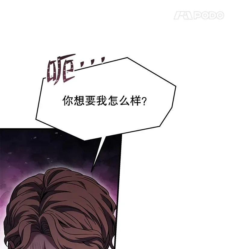 89.选择 第56页