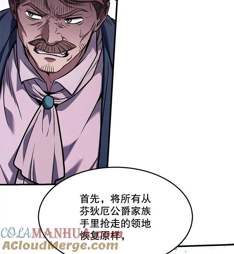 89.选择 第57页