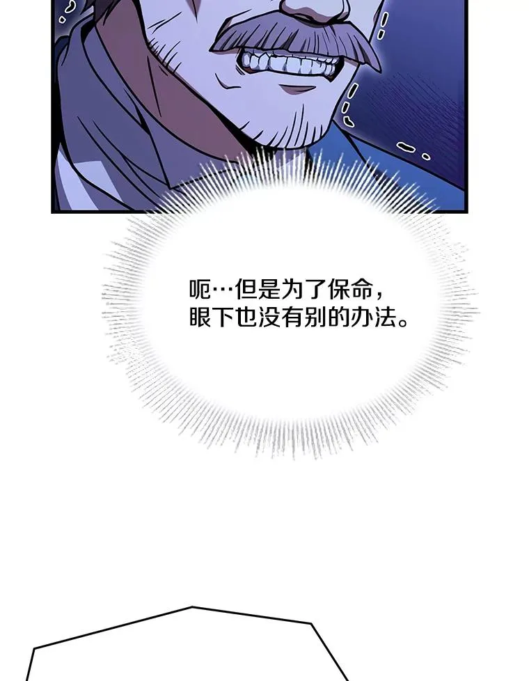 89.选择 第62页
