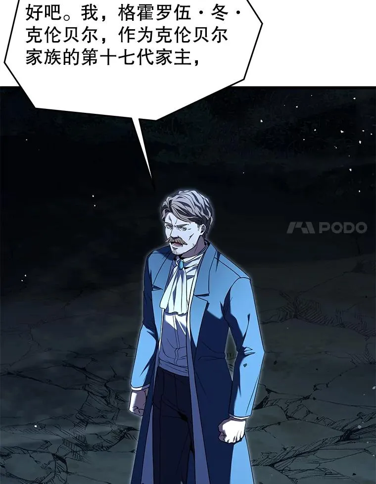 89.选择 第63页