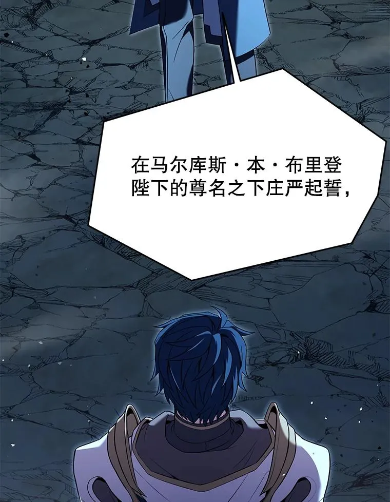 89.选择 第64页