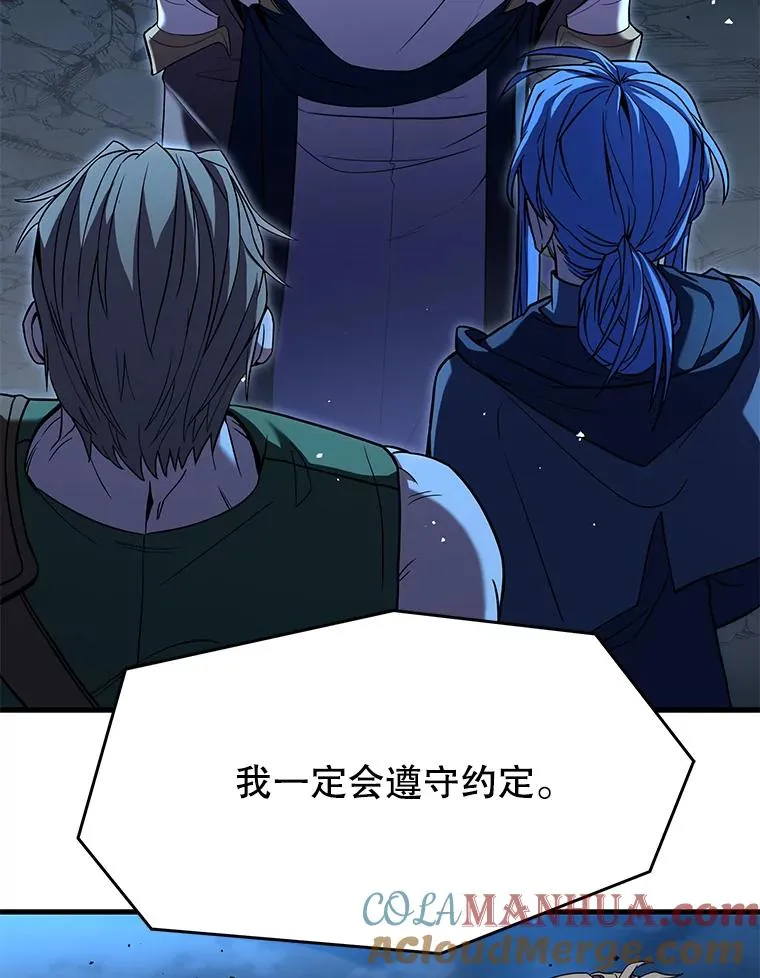 89.选择 第65页