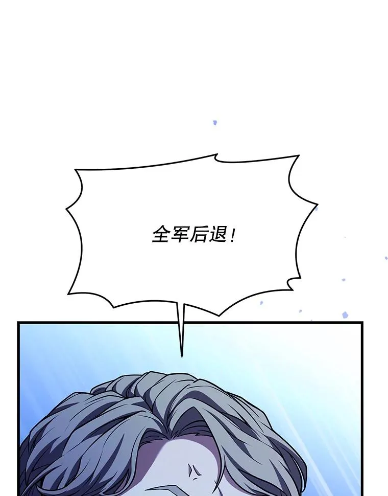 89.选择 第67页