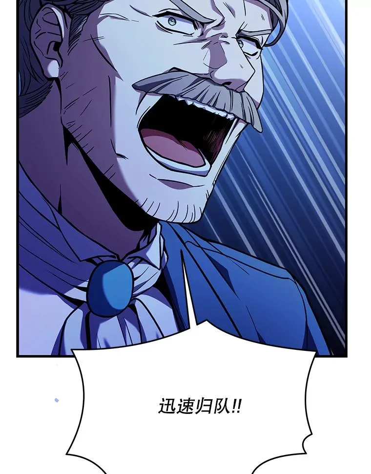 89.选择 第68页