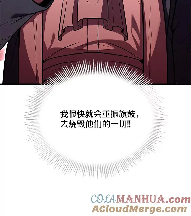 89.选择 第81页
