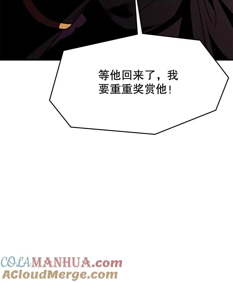 89.选择 第93页