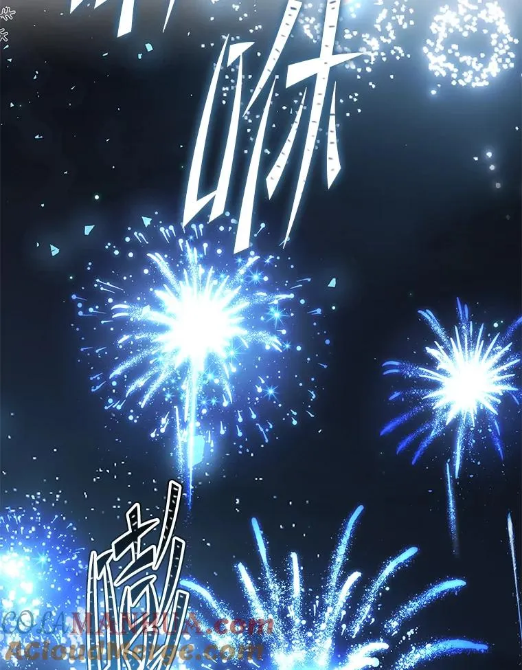 89.选择 第97页