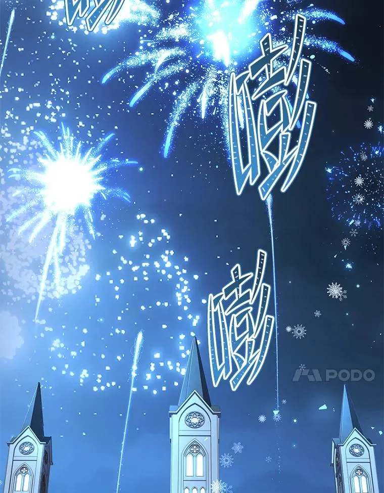89.选择 第98页