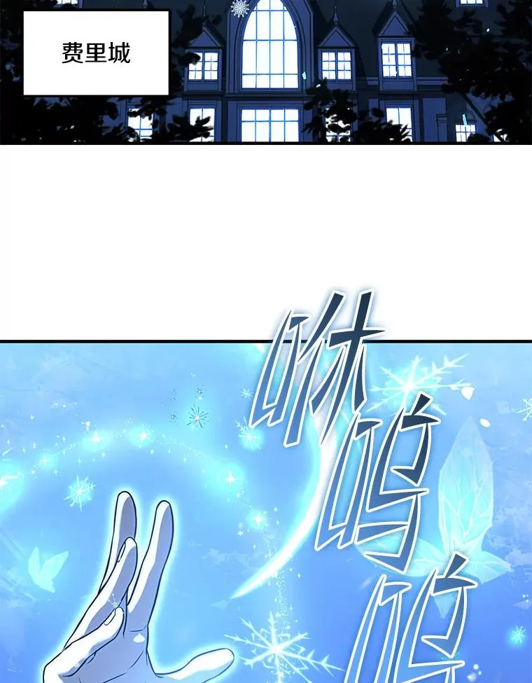 89.选择 第100页