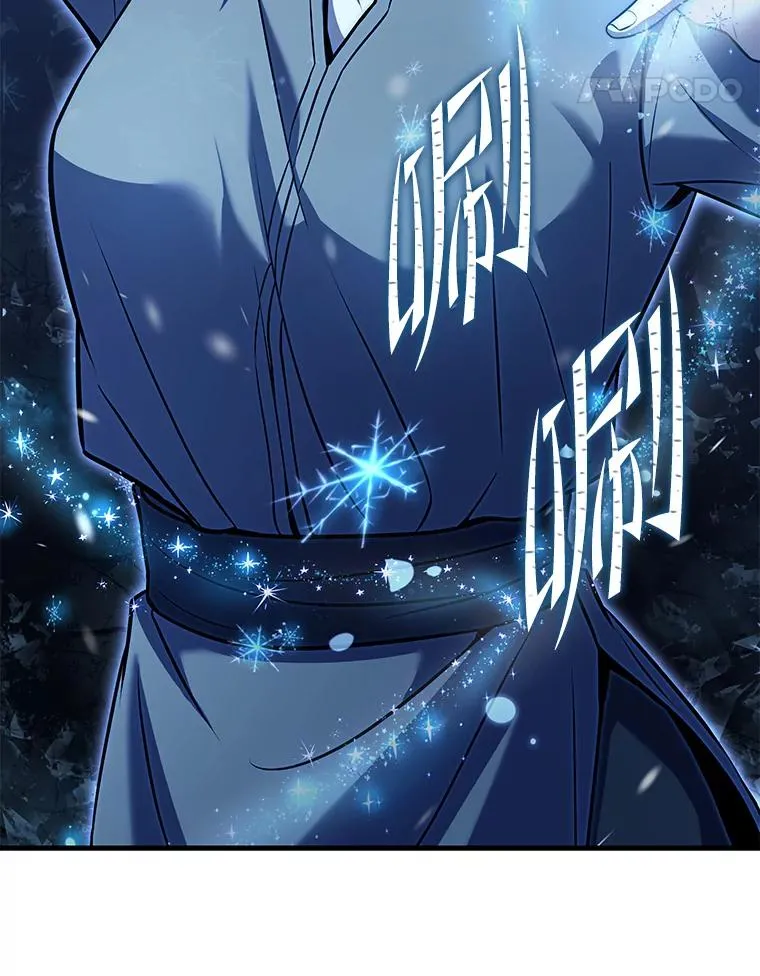 89.选择 第102页