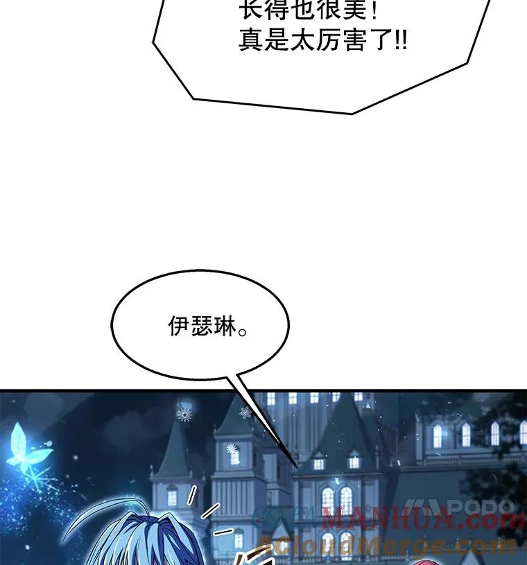 89.选择 第105页