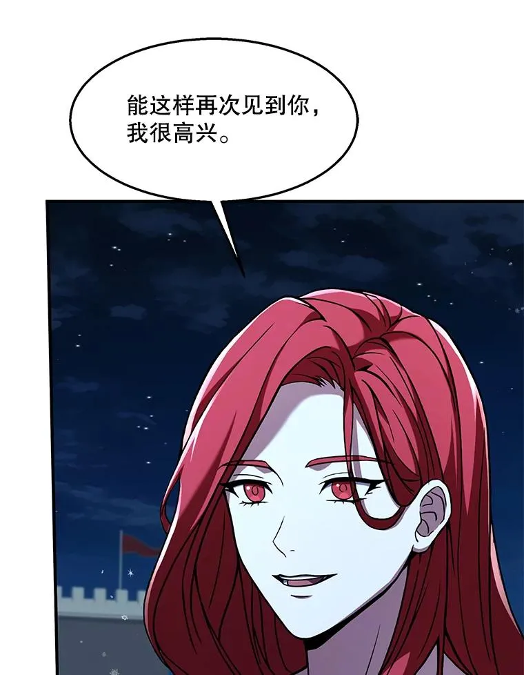 89.选择 第107页