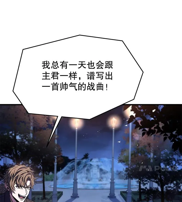 89.选择 第112页