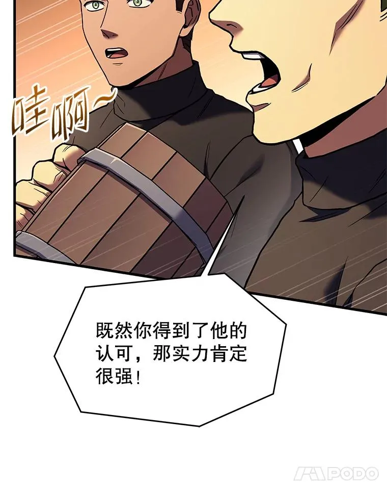 89.选择 第119页