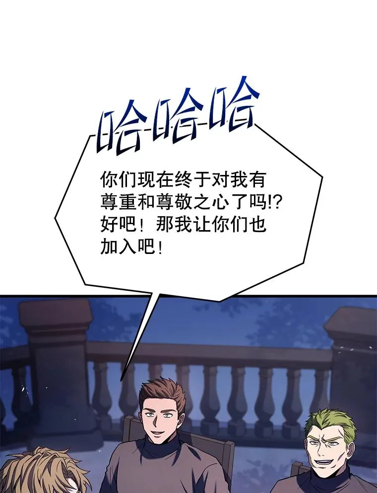 89.选择 第120页