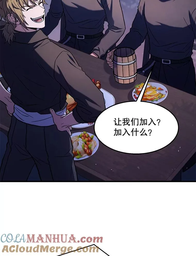 89.选择 第121页