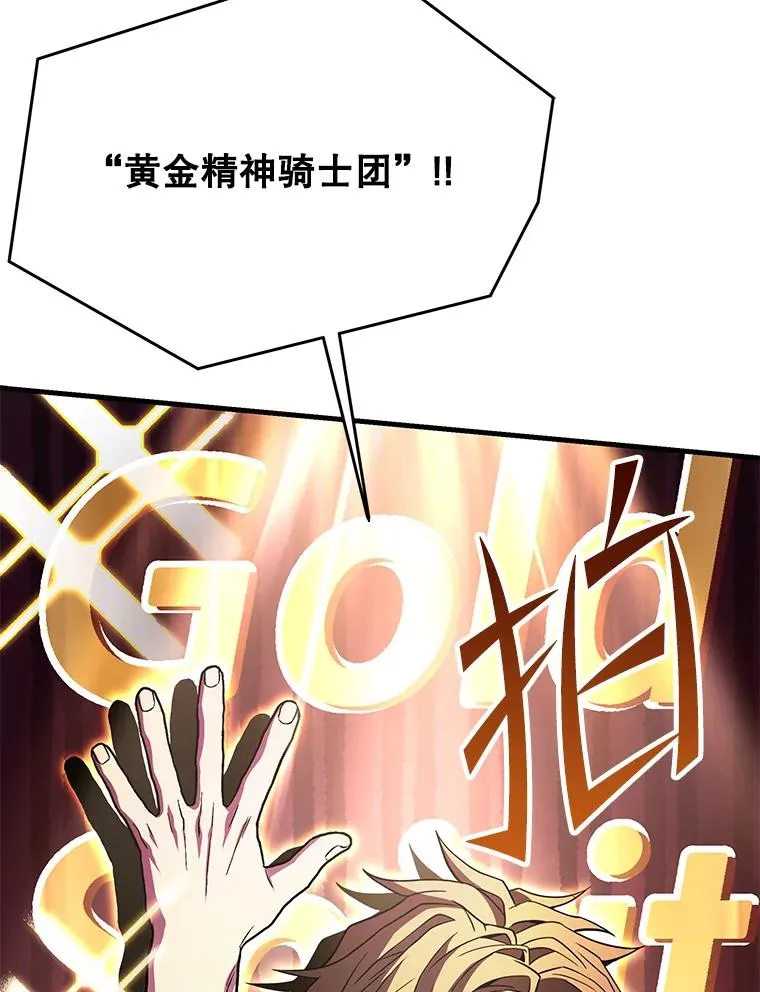 89.选择 第122页