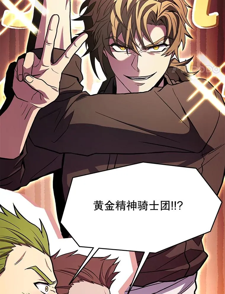 89.选择 第123页