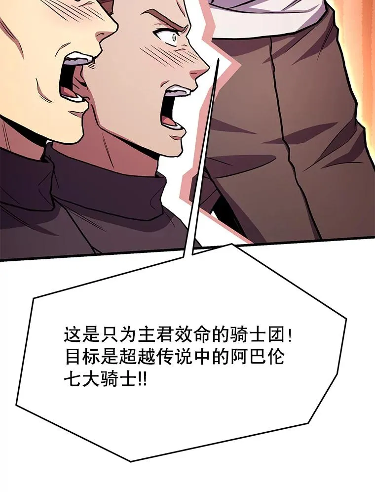 89.选择 第124页