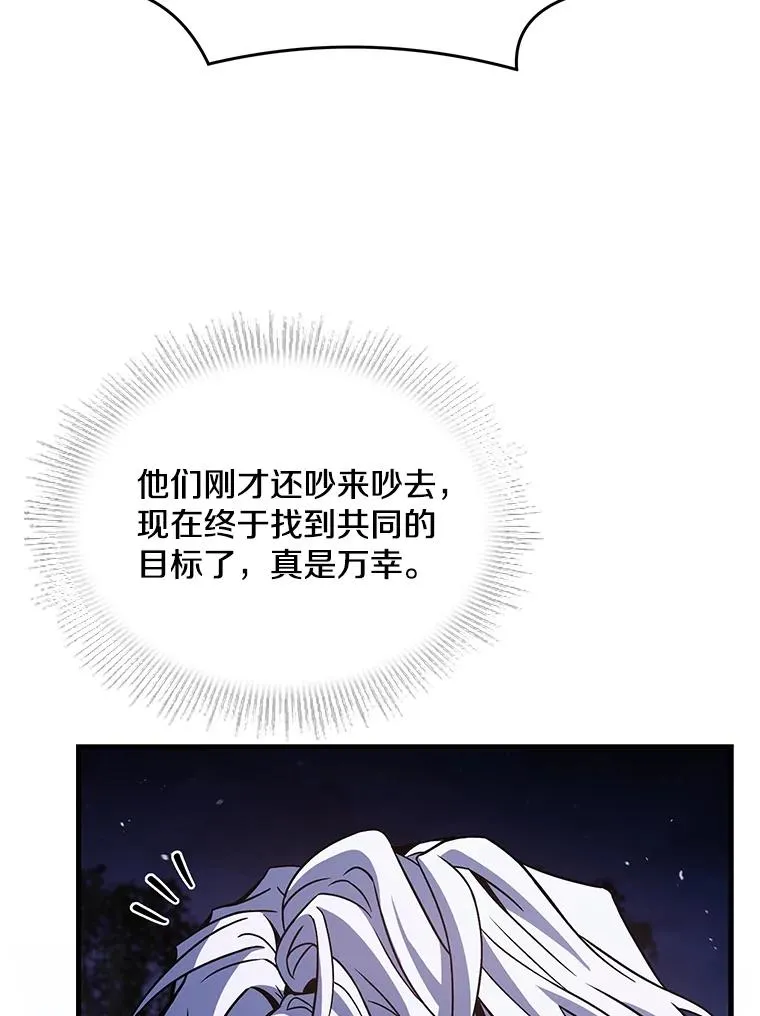 89.选择 第127页