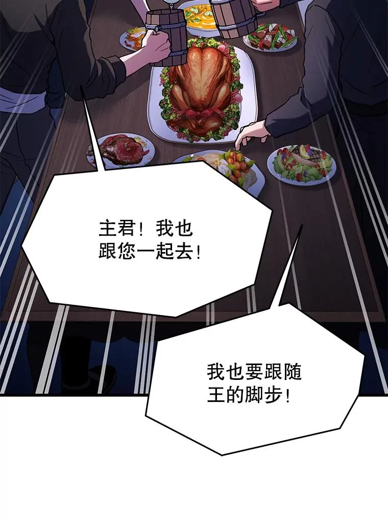 89.选择 第130页