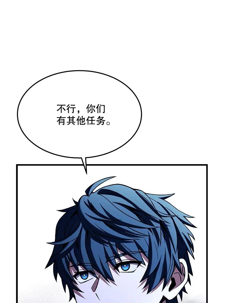 89.选择 第131页