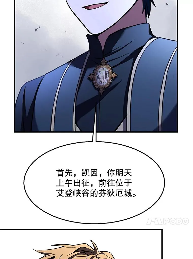89.选择 第132页